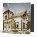 Search for c19th binders School
