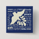 Search for languages buttons Typography