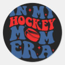 Search for hockey moms stickers Dad
