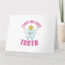 Search for first tooth cards Teeth