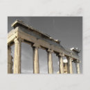 Search for ancient cultures postcards Greece