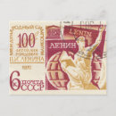 Search for lenin cards Retro