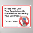 Search for cell wall Medical