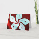 Recherche de la chine vœux cartes Rouge