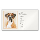 Recherche de boxer cartes visite Dog