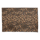 Search for leopard pillowcases Stylish