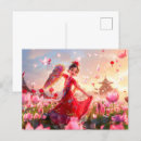 Search for auntie postcards Girl