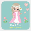 Search for light blue flower stickers Thank you
