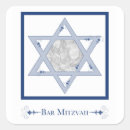 Search for elegant star of david stickers Bar mitzvah