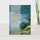 Search for jail birthday cards Happy