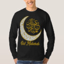 Search for fitr tshirts Moon