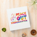 Search for kindergarten graduation School