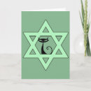 Search for cat hanukkah cards Feline