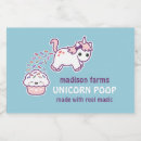 Search for poop food storage Cute