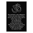 Search for aum art Mantra