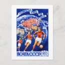 Recherche de cccp cartes postales Russie