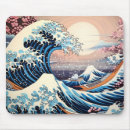 Recherche de katsushika hokusai mousepads Mont fuji