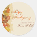 Search for treats from stickers Goodies