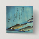 Search for hiroshige buttons Ukiyo e