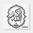 Recherche de symbole x magnets Esprit