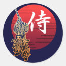 Search for budo stickers Kendo
