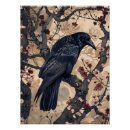 Search for halloween tree posters Bird