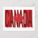 Recherche de drapeau du canada cartes postales Fierté