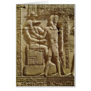 Search for relief Pharaoh