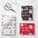 Recherche de expressions papier cadeau Typographie