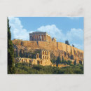 Recherche de acropolis cartes postales Athènes
