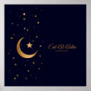 Search for eid al adha gifts Mubarak