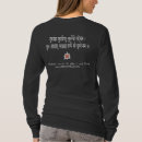 Search for mantra tshirts Guru