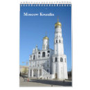 Search for kremlin office supplies Russian