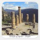 Search for ancient ruins stickers Greek