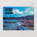 Recherche de el nido cartes postales Palawan