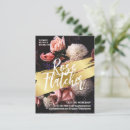 Recherche de coiffeur cartes postales Noir