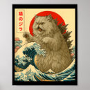 Search for tiktok posters Design