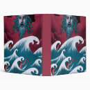 Search for neptune binders Sea