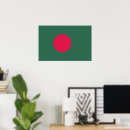 Recherche de drapeau du bangladesh posters Dhaka