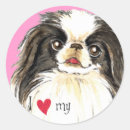 Search for chin stickers Dog