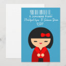 Recherche de le japon invitations Soirée japonaise