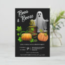Search for ghostly invitations Costume party