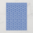 Recherche de motif vague japonais cartes postales Bleu
