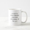 Search for all things through christ mugs Bible
