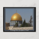 Search for jerusalem israel postcards Temple mount