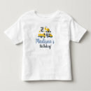 Search for 2 initials clothing Colourful