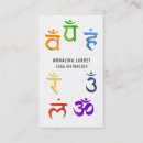Recherche de instructeur de méditation cartes visite Aquarelle