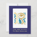 Search for r invitations Alphabet