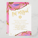 Recherche de fantaisie bar bat mitzvah invitations Juif