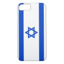 Search for jewish iphone cases Flag of israel